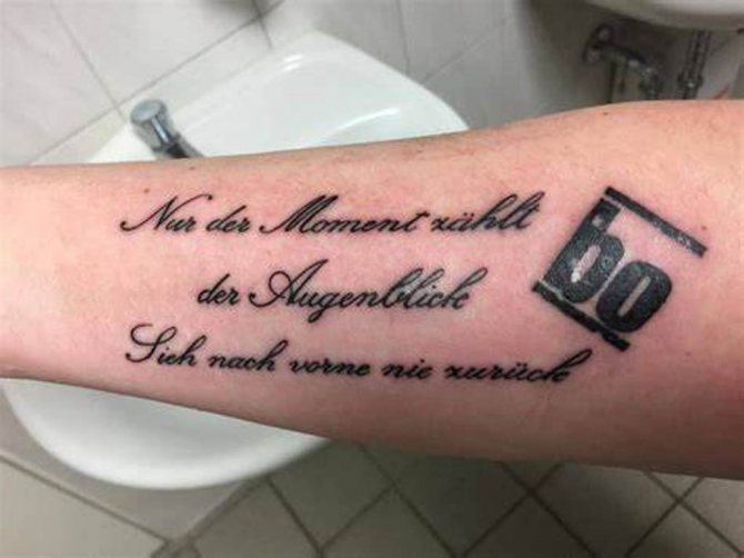 Tattoos in German