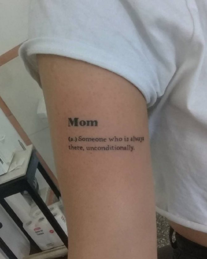 Tattoos Dedicated to Mom