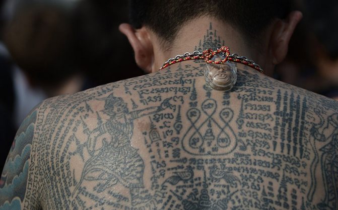 Tatuajele Sak Yant: istorie, semnificație, tehnologie, maeștrii