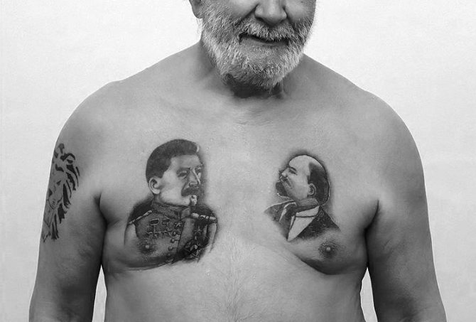Stalin and Lenin tattoos