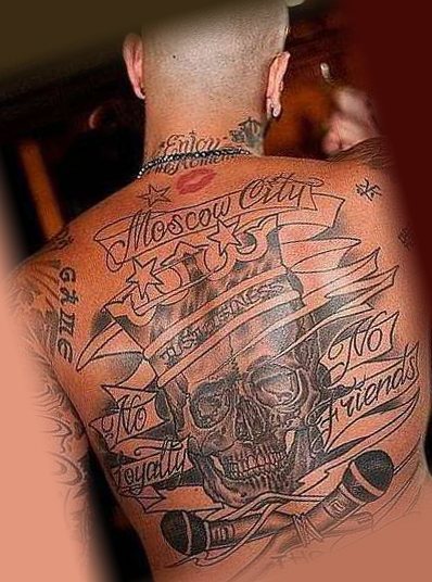 Tattoos of Timati on his back