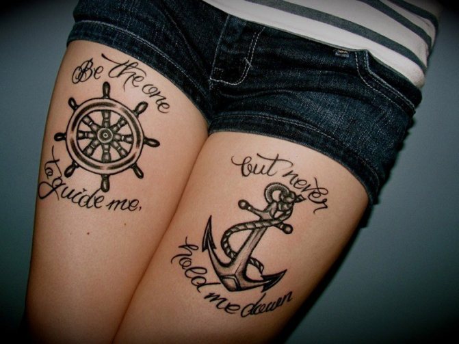Tattoo in the form of anchor and steering wheel