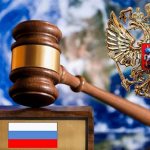 Statutory requirements Russia