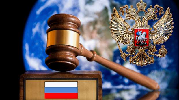 The requirements of the legislation Russia