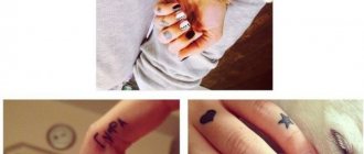 Three photos with tattoos of Aiza Dolmatova