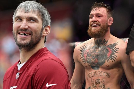 Ovechkin's smile and McGregor's torso: guess the athlete by body part