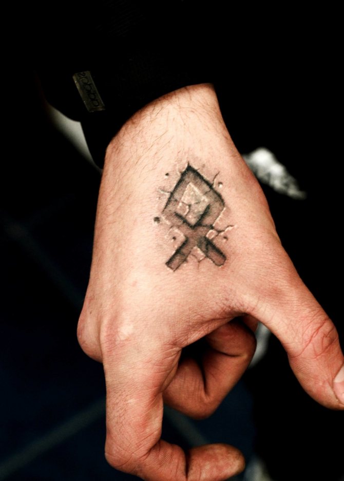 As a tattoo it is better to put one rune