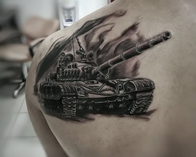 Military Tattoo Variations