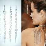Inspiration: Angelina Jolie tattoo.