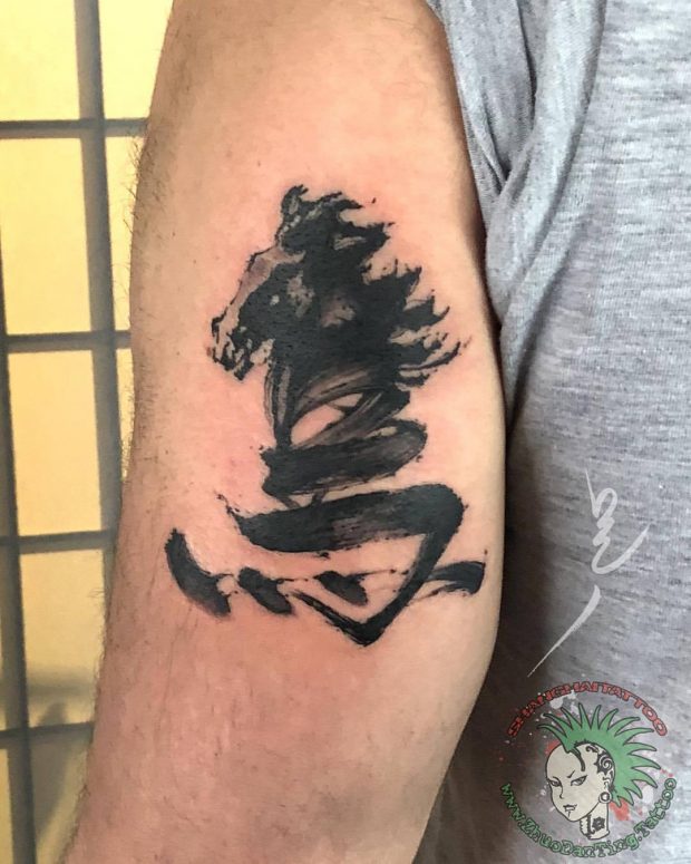 Japanese character tattoo