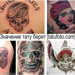 Tattoo meaning beret - collection of tattoo designs on photo