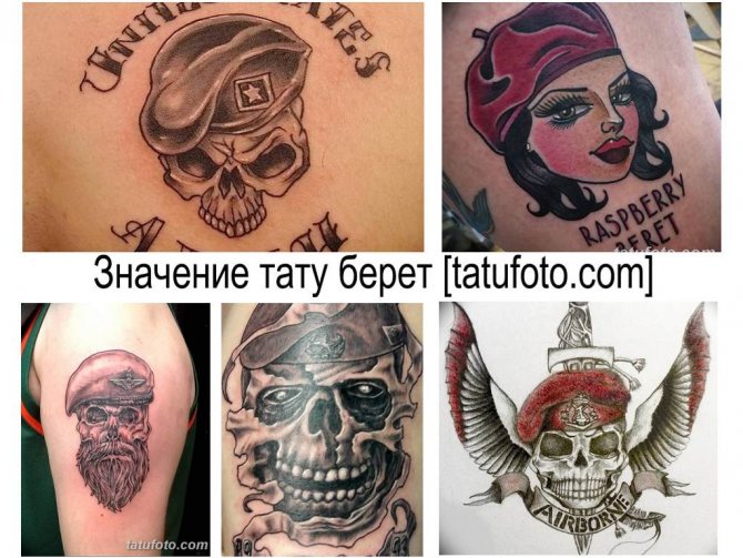 The meaning of the beret tattoo - a collection of tattoo drawings on the photo