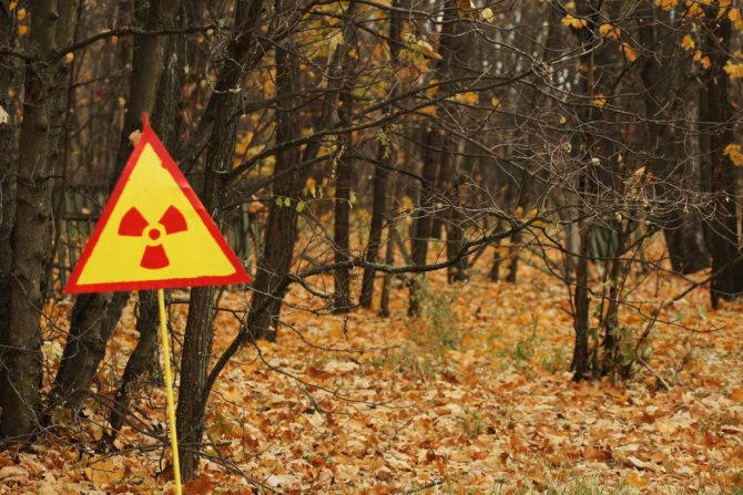 Radiation sign in Chernobyl