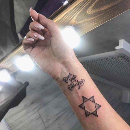 Star of David, forearm tattoo